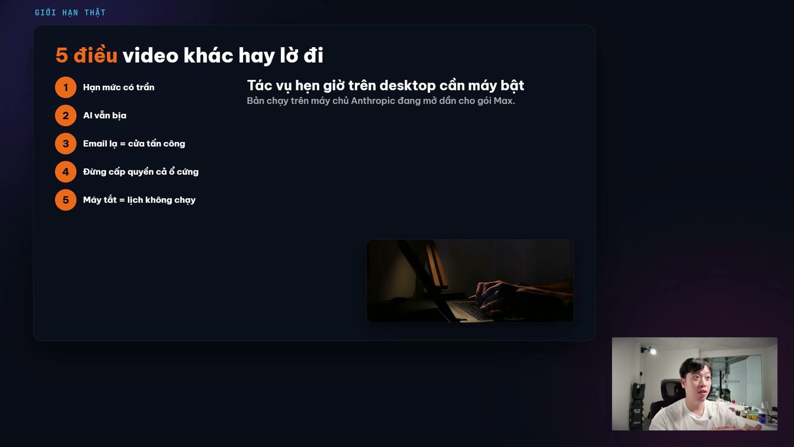 Slide năm giới hạn thật của Cowork: hạn mức, AI bịa, email lạ, quyền ổ cứng, máy tắt